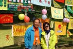 IMG_7262_resize