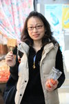 IMG_8517