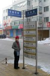 IMG_7431_resize