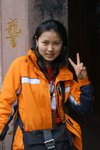 IMG_8171