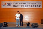 IMG_2632_resize