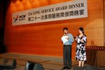 IMG_2645_resize
