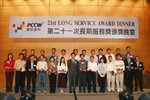 IMG_2790_resize