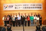IMG_2809_resize
