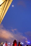 DPP_01036