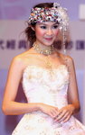 DPP_01240