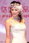 DPP_01251