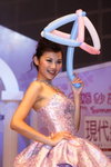 DPP_01572