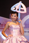 DPP_01575