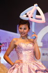 DPP_01576