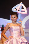 DPP_01577