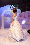DPP_01584