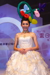 DPP_01586