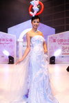 DPP_01590