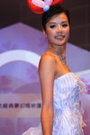 DPP_01592