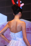DPP_01593