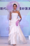 DPP_01597