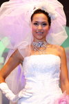 DPP_01603