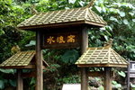 DPP_04988