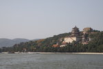 IMG_1793