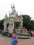 IMG_3523