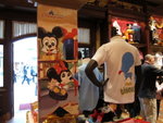 IMG_0669