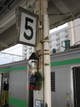 IMG_8030