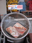 IMG_8533