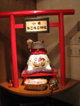 IMG_8553