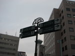 IMG_1153