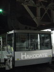IMG_1421