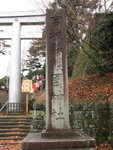 IMG_2753