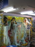 IMG_3692