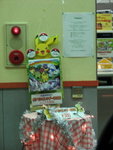 IMG_3751