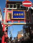 IMG_4477