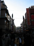 IMG_4545