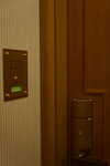 DSC01196