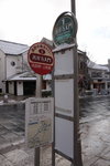 DSC01200