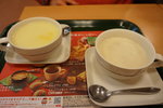 DSC01254
