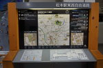 DSC01265