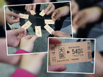 P1080299~P1080300