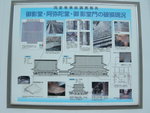 DSCN9968