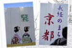 IMG_0810, IMG_0811