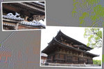 IMG_1328, IMG_1329