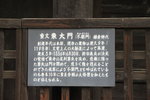 IMG_1480