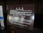 P1080748