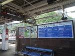 P1090139