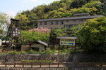 IMG_1879
