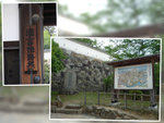 IMG_2380, P1090800