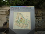 P1090795
